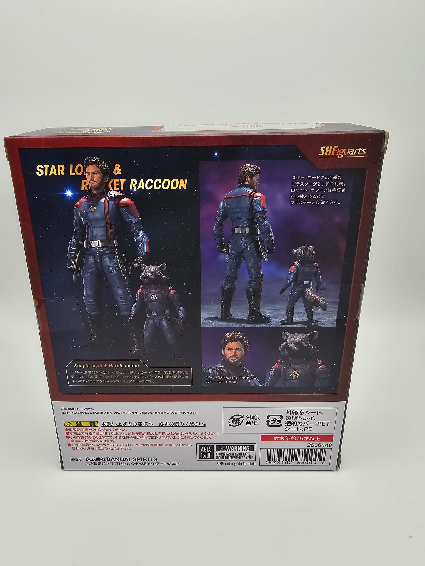 Guardians of the Galaxy Vol. 3 S.H.Figuarts Star-Lord & Rocket Raccoon