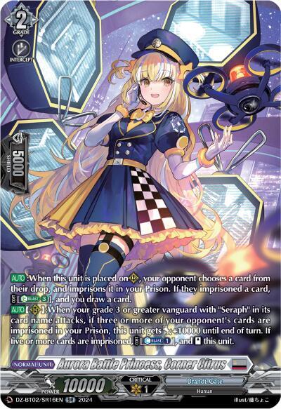 Aurora Battle Princess, Corner Citrus (SR) - Illusionless Strife (DZBT02)