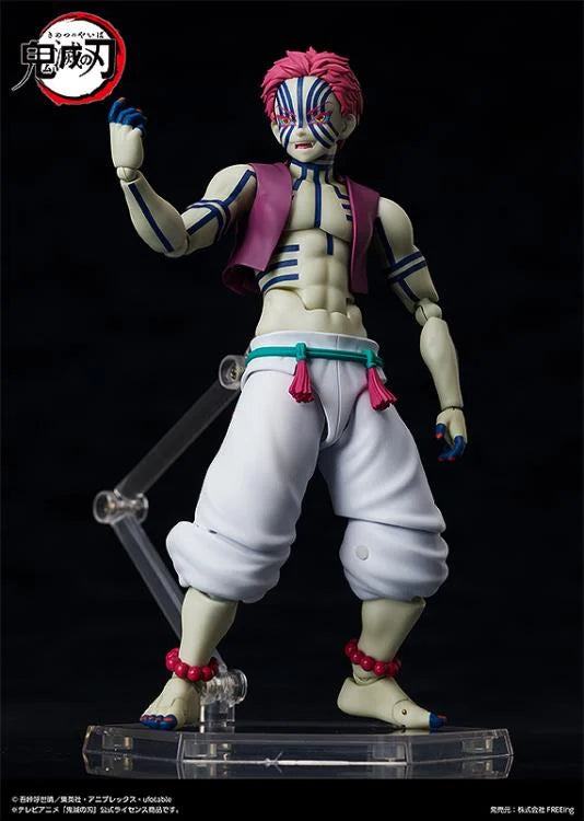 Demon Slayer: Kimetsu no Yaiba figma SP-146 Akaza