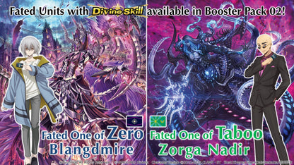 【VGE-DZ-BT02】 Cardfight!! Vanguard Booster Box 02: Illusionless Strife