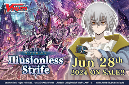 【VGE-DZ-BT02】 Cardfight!! Vanguard Case 02: Illusionless Strife