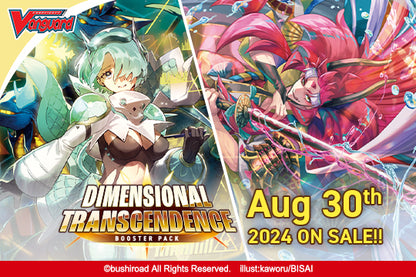 【VGE-DZ-BT03】 Cardfight!! Vanguard Booster Pack 03: Dimensional Transcendence Booster boxes