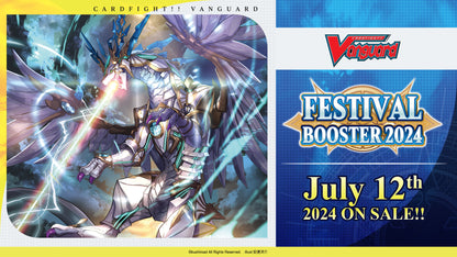 【VGE-DZ-SS01】 Cardfight!! Vanguard Special Series: Festival Booster 2024 Booster box