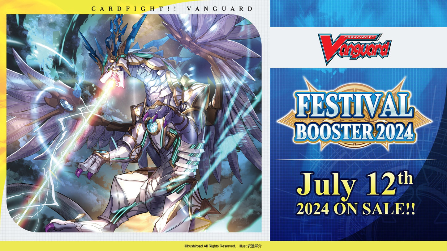 【VGE-DZ-SS01】 Cardfight!! Vanguard Special Series: Festival Booster 2024 CASE!