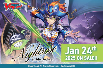 【VGE-DZ-SS03】 Cardfight!! Vanguard Special Series 03: Stride Deckset -Nightrose-